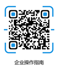 9485 9485